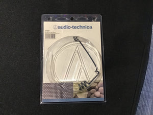 Audio-Technica AT8451